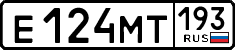 License plate Russia, Cars