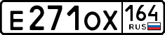 License plate Russia, Cars