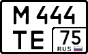 License plate Russia, Cars
