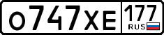 License plate Russia, Cars
