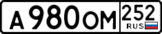 License plate Russia, Cars