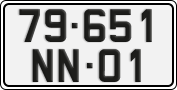 License plate of Vietnam, Diplomatic