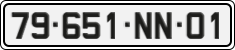 License plate of Vietnam, Diplomatic