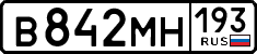 License plate Russia, Cars