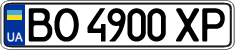 License plate Ukraine, Regular plates (2004)
