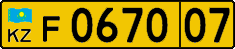 License plate Kazakhstan, Foreigners (2012)