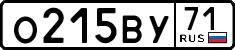 License plate Russia, Cars