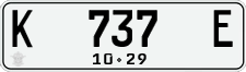 License plate of Indonesia, Regular plates
