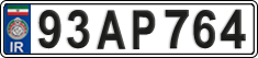 License plate of Iran, License plates for driving abroad (2015)