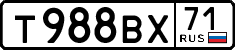 License plate Russia, Cars