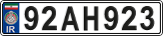 License plate of Iran, License plates for driving abroad (2015)