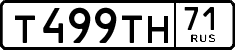License plate Russia, Cars