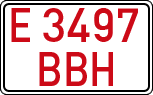 License plates of Spain, Specialty plates