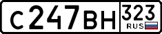 License plate Russia, Cars
