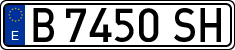 License plates of Spain, 1971 year series