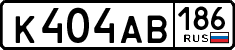 License plate Russia, Cars
