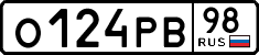 License plate Russia, Cars