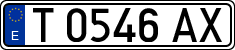 License plates of Spain, 1971 year series