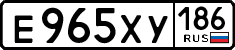 License plate Russia, Cars