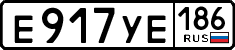 License plate Russia, Cars