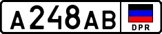 Non-recognized and partially recognized states, Cars