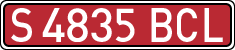 License plates of Spain, Specialty plates