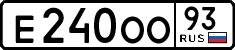 License plate Russia, Cars