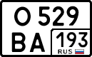 License plate Russia, Cars