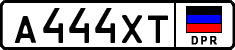 Non-recognized and partially recognized states, Cars