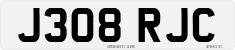 License plate of the United Kingdom, 1983 year system