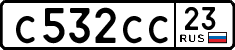 License plate Russia, Cars