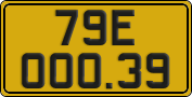 License plate of Vietnam, Commercial vehicles