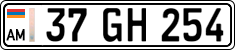 License plate of Armenia, Private owners