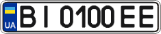 License plate Ukraine, Regular plates (2004)