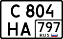 License plate Russia, Cars