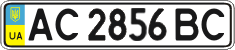 License plate Ukraine, Regular plates (2004)