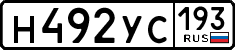 License plate Russia, Cars