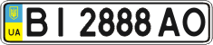 License plate Ukraine, Regular plates (2004)