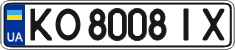 License plate Ukraine, Regular plates (2004)