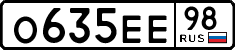 License plate Russia, Cars