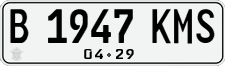 License plate of Indonesia, Regular plates