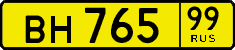 License plate Russia, Public transport