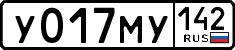 License plate Russia, Cars