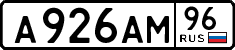 License plate Russia, Cars