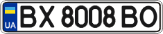 License plate Ukraine, Regular plates (2004)