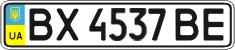 License plate Ukraine, Regular plates (2004)