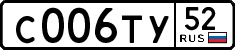 License plate Russia, Cars