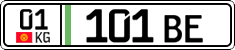 License plate of Kyrgyzstan, Organizations (2016)