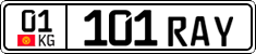 License plate of Kyrgyzstan, Private owners (2016)