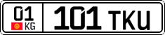 License plate of Kyrgyzstan, Private owners (2016)